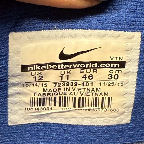 Nike Free Trainer 5.0 V6 Amp Men's 12 University of Kentucky Sneakers UK Shoes - Picture 12 of 12